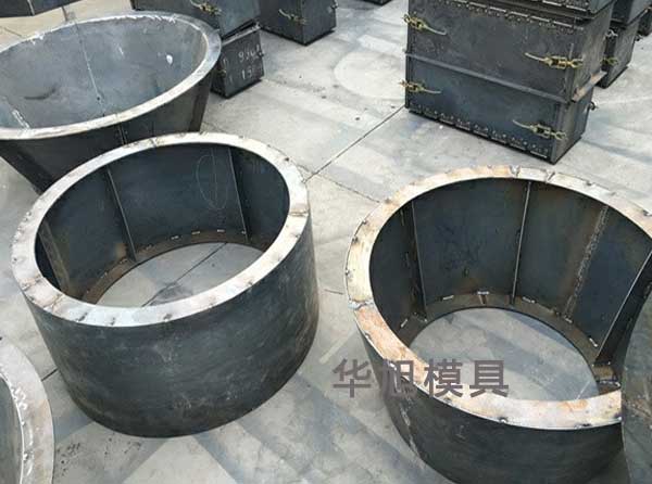 給水井井筒模具 給水井井筒模具